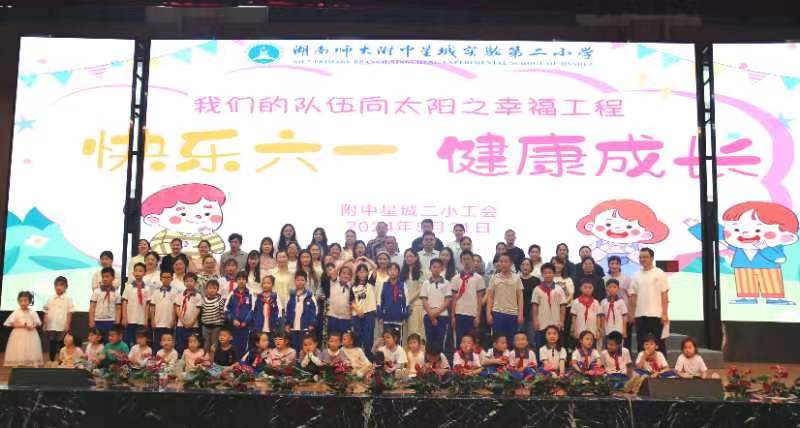 学校将持续开展多种形式的活动，丰富教职工文化生活。