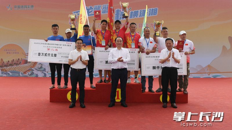 望城三队获得500米赛道第一。