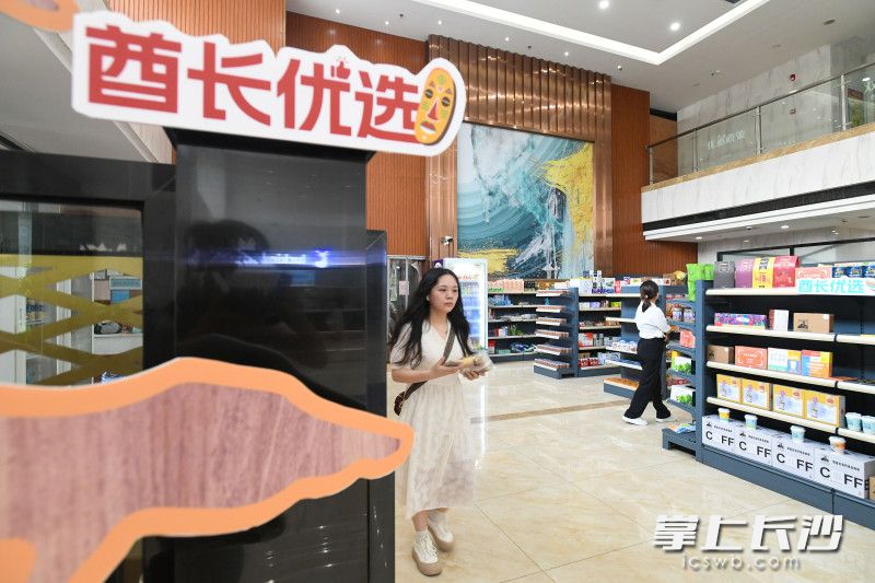近三年长沙对非贸易约600亿元。