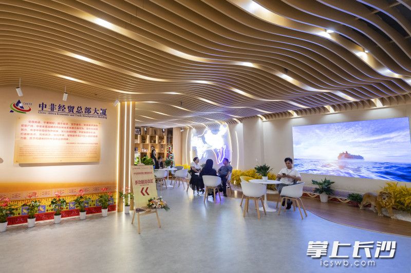 多功能洽谈厅。均为长沙晚报全媒体记者郭雨滴摄