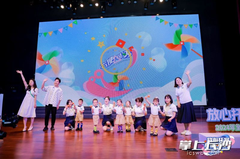 让城市更宜居、让市民更幸福，一直是长沙的不懈追求。长沙晚报通讯员供图