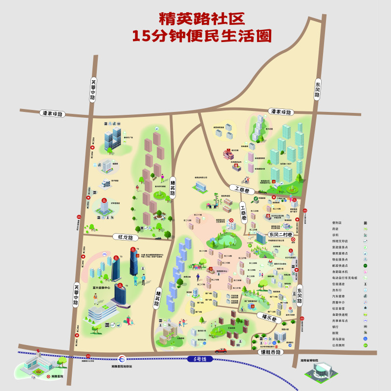精英路社区一刻钟便民生活圈地图。