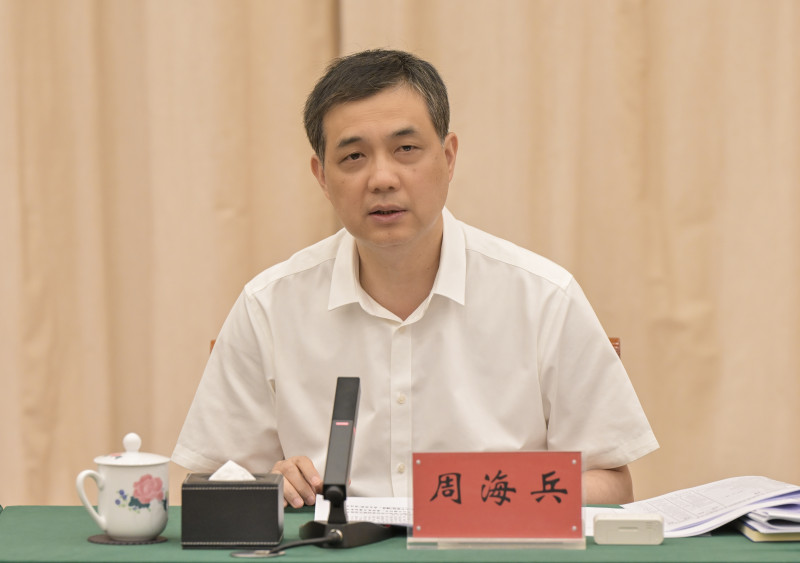 副省长、市长周海兵讲话。均为长沙晚报全媒体记者 余劭劼 摄 副省长、市长周海兵讲话。均为长沙晚报全媒体记者 余劭劼 摄