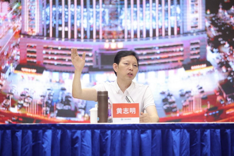 万家丽集团董事长黄志明发言