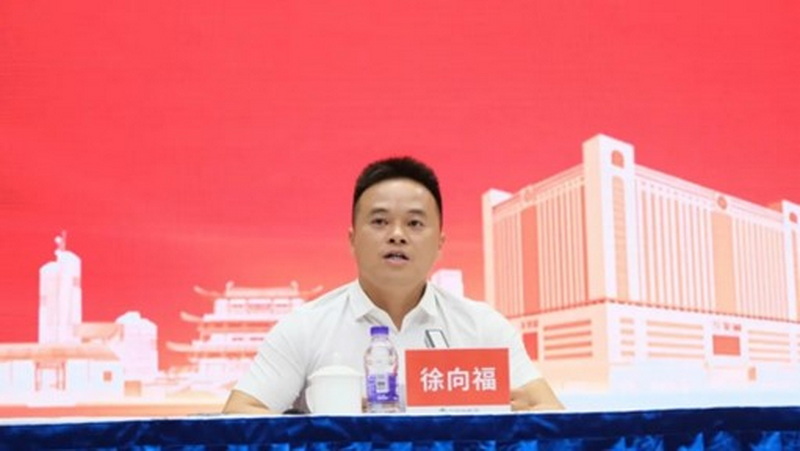 万家丽集团董事长助理徐向福致欢迎辞