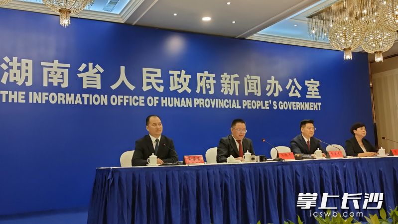 6月24日下午，2024年湖南省高考工作第二次新闻发布会举行。  长沙晚报全媒体记者 杨云龙 实习生 张文艺 摄