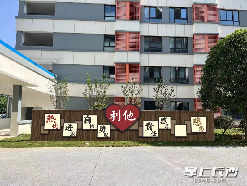 长沙市一中东山学校校园一角。