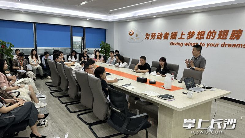 小翅科技正在组织培训。长沙晚报通讯员 吴静 供图