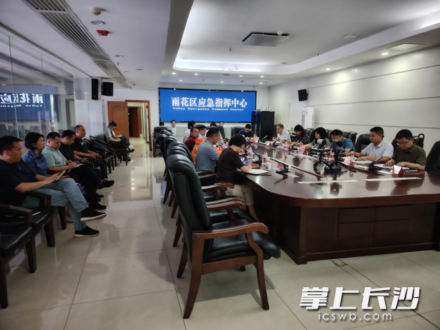 雨花区委、区政府采取“1+6+6”值守模式。 均为长沙晚报通讯员谢雨婷供图