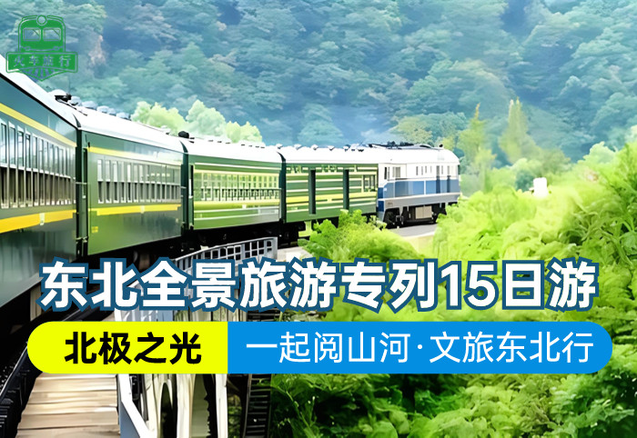 均为资料图片