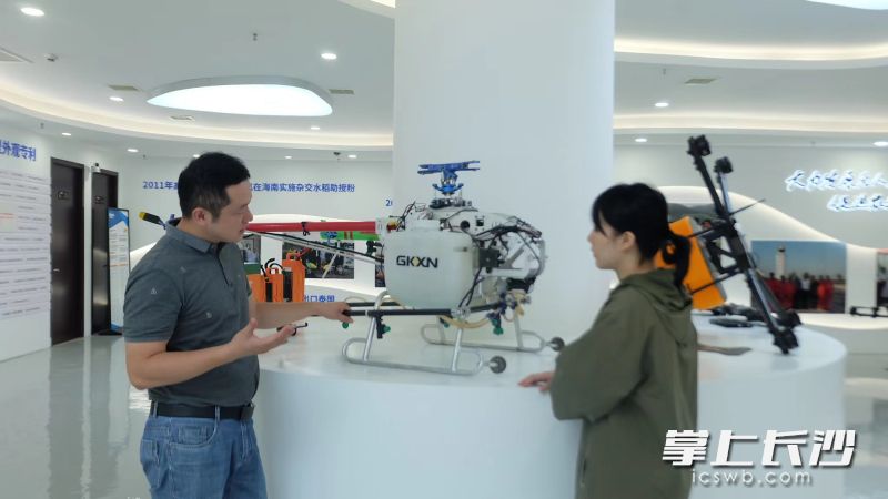 湖南植保无人机技术有限公司展厅。  长沙晚报通讯员 刘嘉 摄