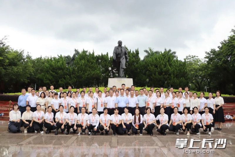 长沙市民政系统第二届高素质人才培训班第三期集中学习举行。