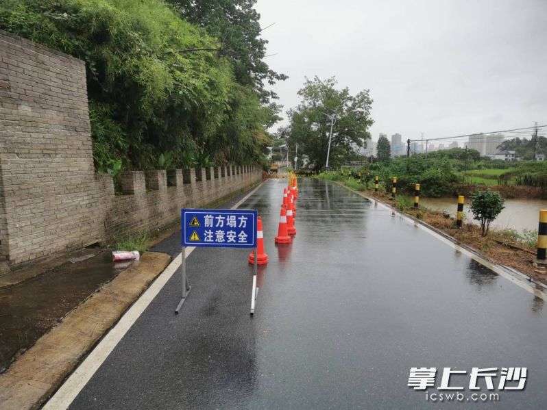针对辖区内地质灾害隐患点坍塌，金星社区组织人员及时进行清理并处置。