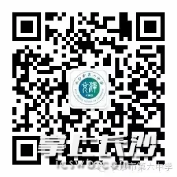 学校微信公众号二维码。