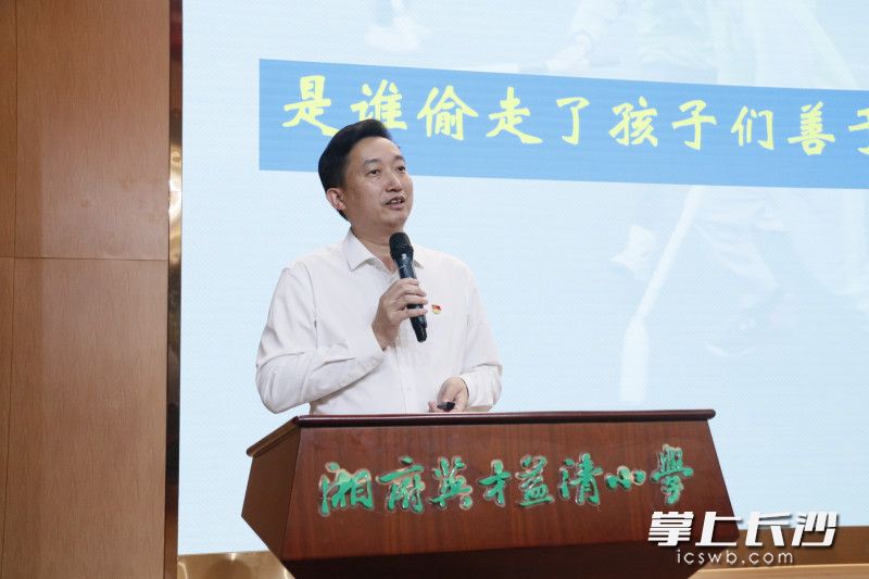论坛上，天心校长们带来的精彩教学故事生动诠释了“立心教育”的本心。