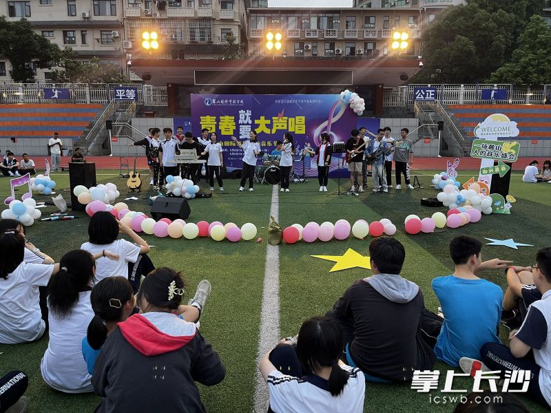 我的青春在麓山。学校供图