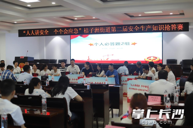 各种安全生产月宣传教育活动新颖有趣，让安全理念更加深入人心。
