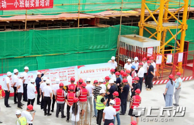 湘江新区各企事业单位绷紧安全弦，纷纷开展安全生产月活动。
