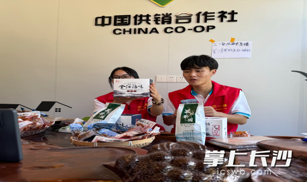 “故事讲述+产品介绍”的直播形式，收获3万多网友点赞。