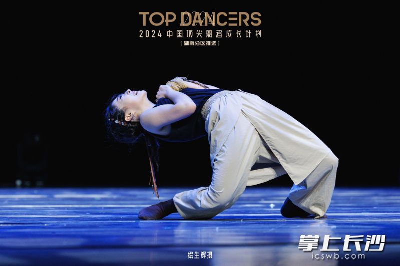 舞蹈表演。均为长沙晚报通讯员 孙波辉 摄