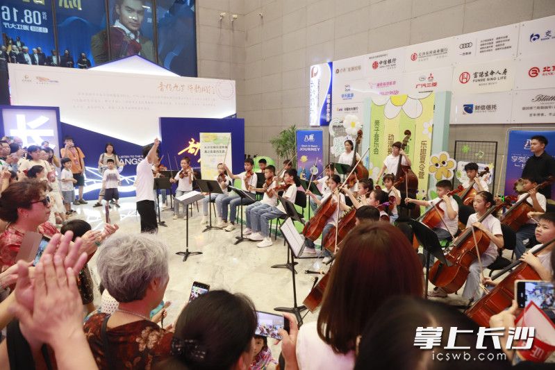 “八喜·打开艺术之门”活动现场。  均为长沙晚报通讯员朱寒冰供图