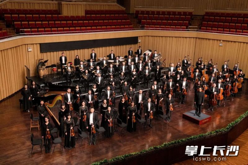 交响乐团。均为长沙交响乐团 供图
