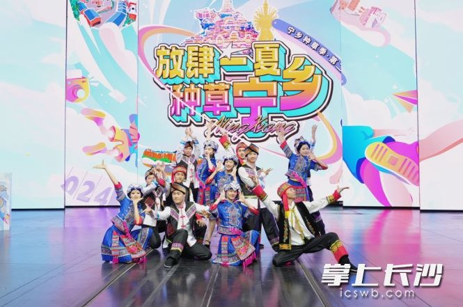 快闪表演。