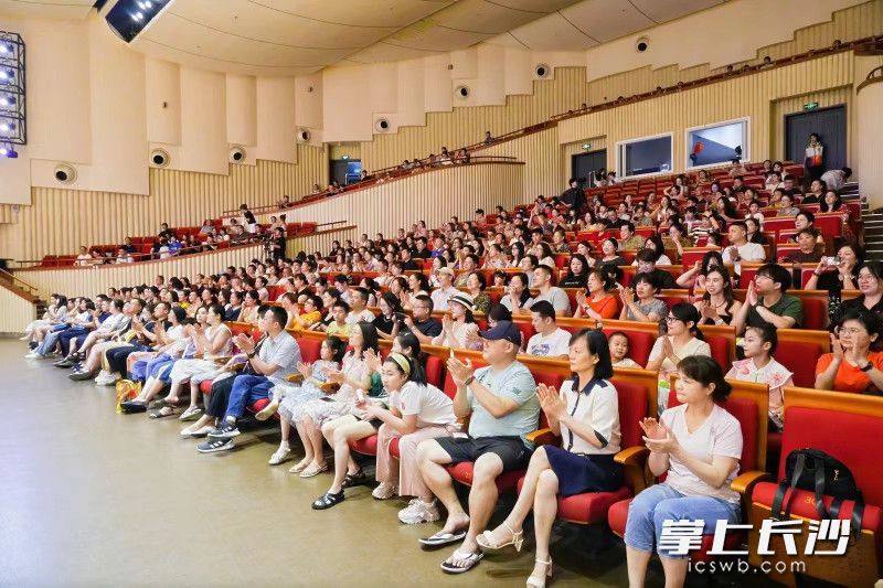 “童声古韵”合唱音乐会观众席。  均为长沙晚报通讯员刘宇田供图