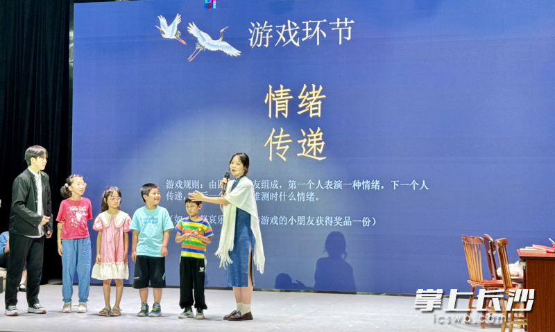 图为活动现场。均为长沙晚报通讯员 李炼 摄
