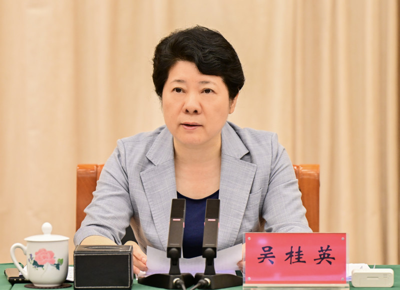 省委常委、市委书记吴桂英主持并作总结讲话。 均为长沙晚报全媒体记者 余劭劼 摄