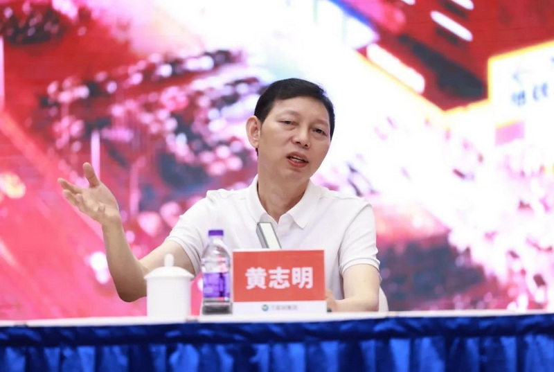 万家丽集团董事长黄志明发言