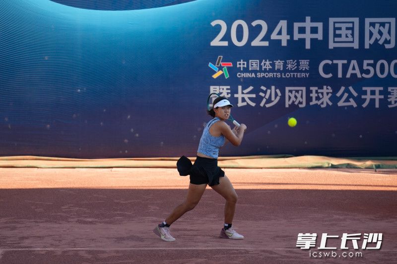 王嘉怡在比赛中。 王嘉怡在比赛中。