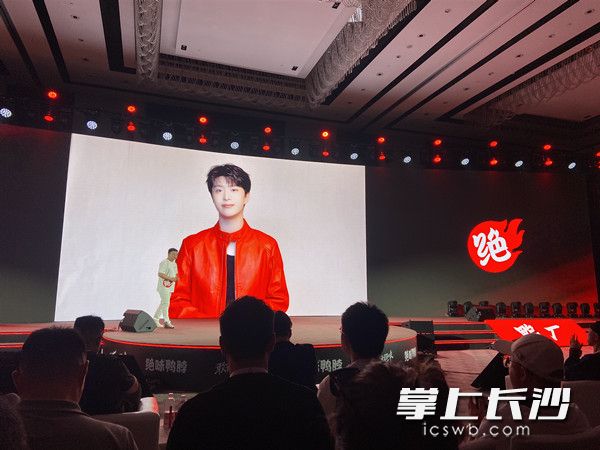范丞丞成为绝味食品代言人。均为长沙晚报全媒体记者 周斌 摄