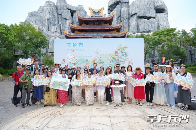 宁乡种草季第二季活动在方特东方神画启动。均为资料图片