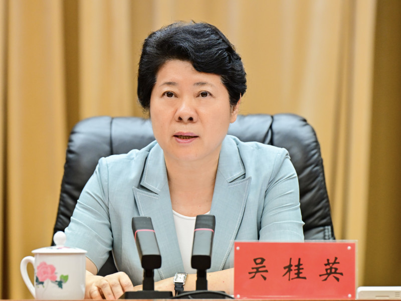 省委常委、市委书记吴桂英出席并讲话。