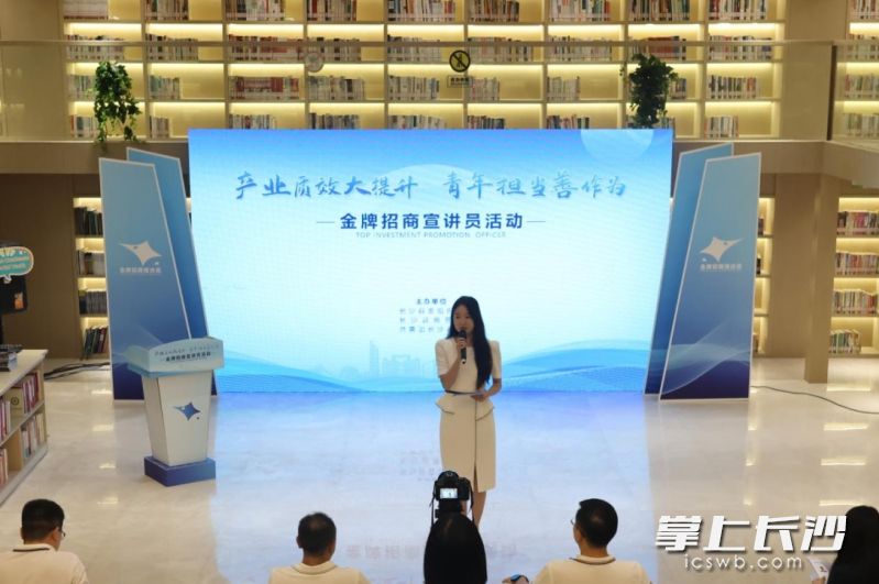 活动现场。均由通讯员供图