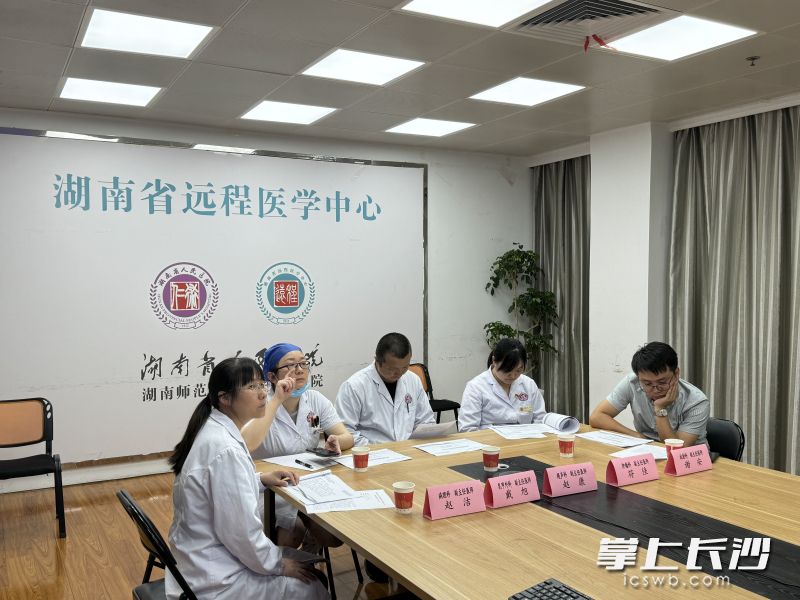 医联体单位邀请湖南省人民医院的专家进行远程疑难病例指导。