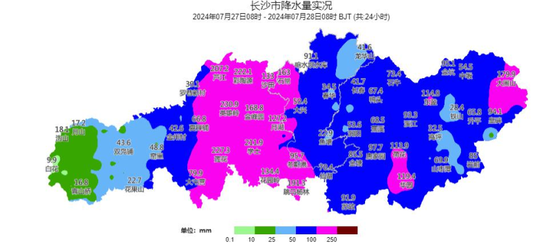 27日8时至28日8时累计降雨量（单位：毫米）