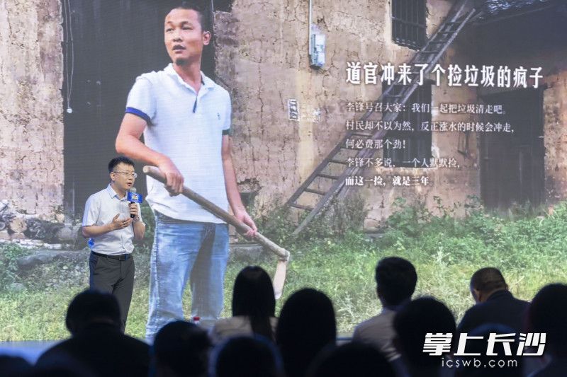 陈登辉