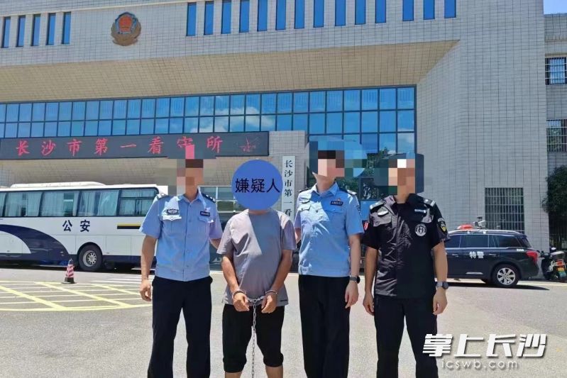 长沙移动开福区分公司协助警方抓获罪犯。
