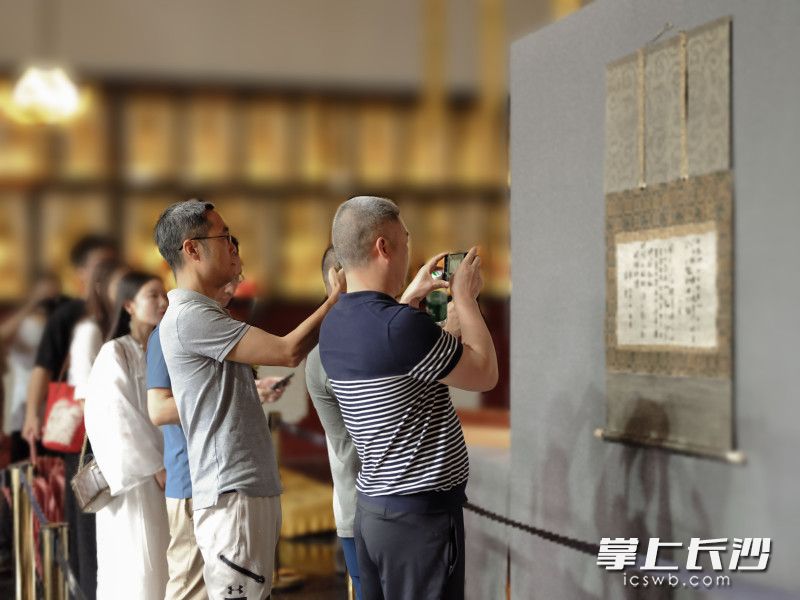 7月28日，欧阳玄谢日僧此山首座诗帖鉴赏活动在浏阳举行。受访者供图