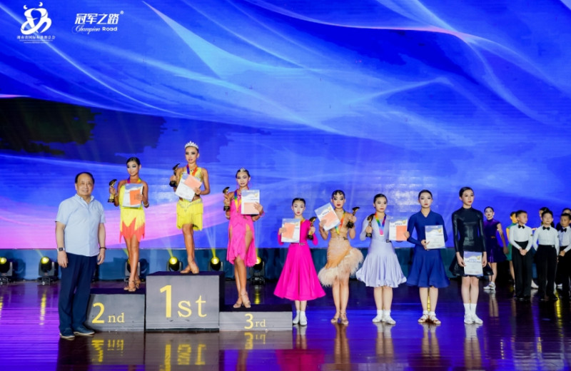 颁奖典礼 均为主办方供图