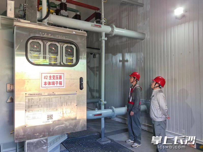 110千伏麦洲变电站扩建工程在岳麓高新区投产。 110千伏麦洲变电站扩建工程在岳麓高新区投产。