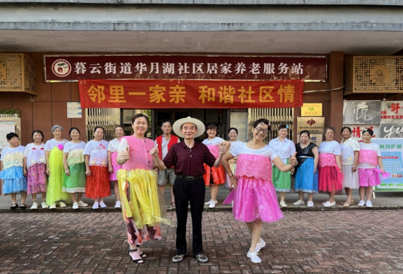 环保走秀展风釆