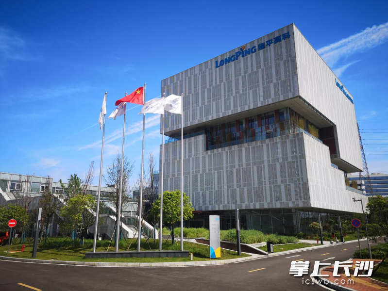 隆平高科总部大楼。