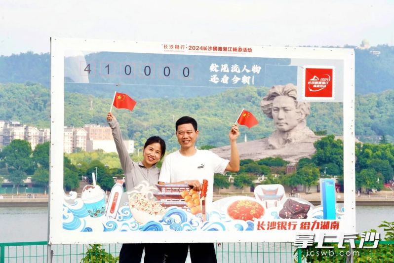 快闪活动现场。  均为赛事组委会供图