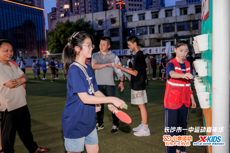 乒乓球运动挑战。