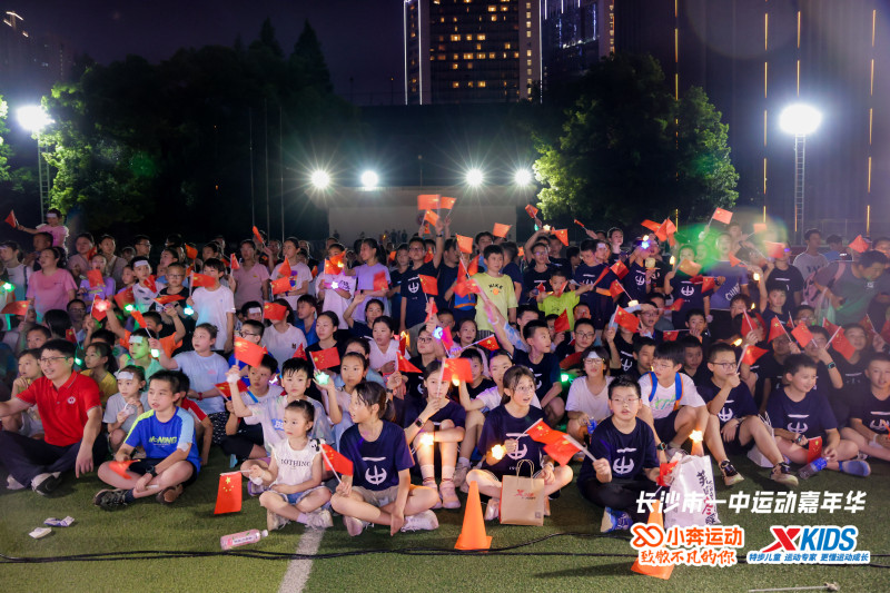 活动现场。均为主办方供图