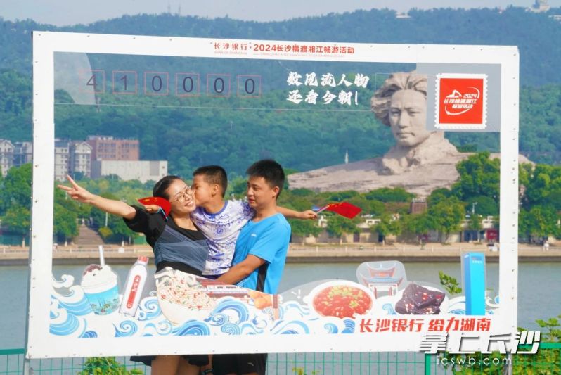 快闪活动现场。