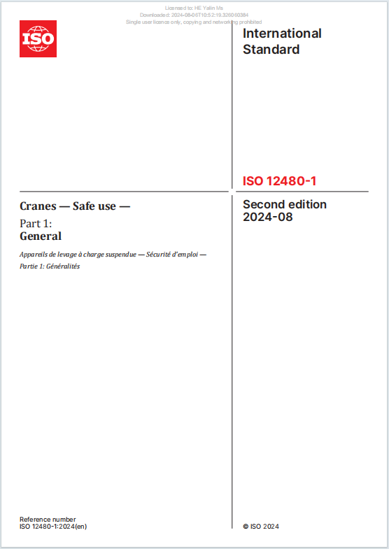 中联重科主导修订的国际标准ISO 12480-1《起重机 安全使用 第一部分：总则》正式出版发行。